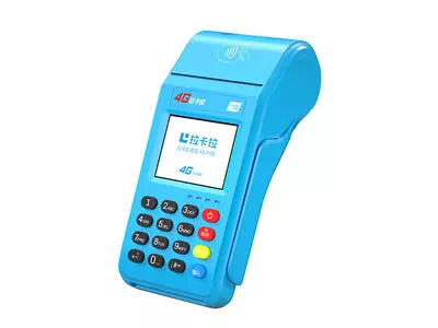 信阳拉卡拉传统大POS机